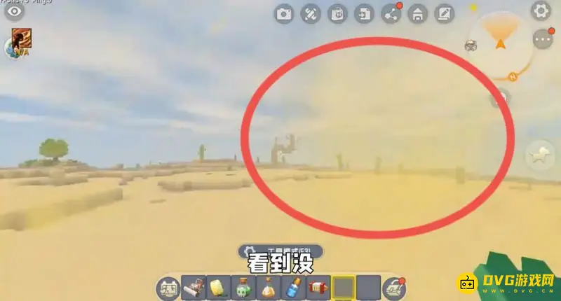 《迷你世界》沙漠Boss位置详解