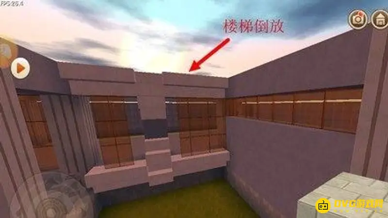 《迷你世界》围墙建造指南
