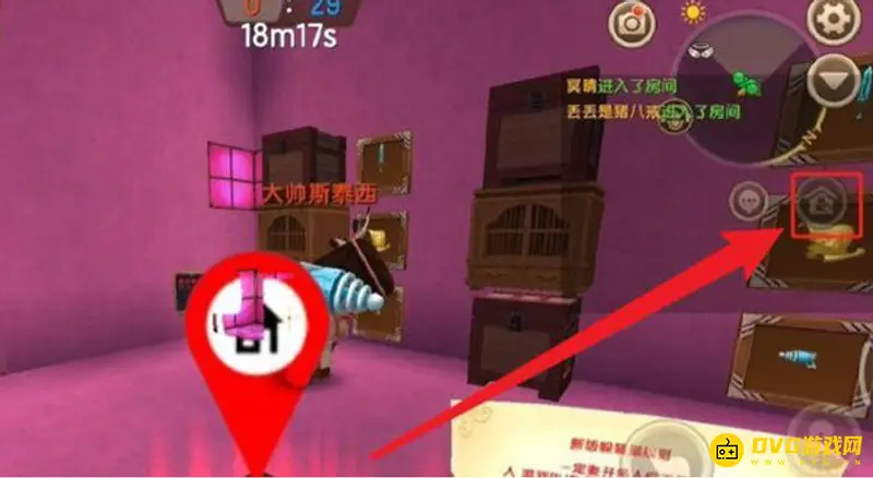 《迷你世界》无声音问题怎么解决-开启麦克风步骤详解