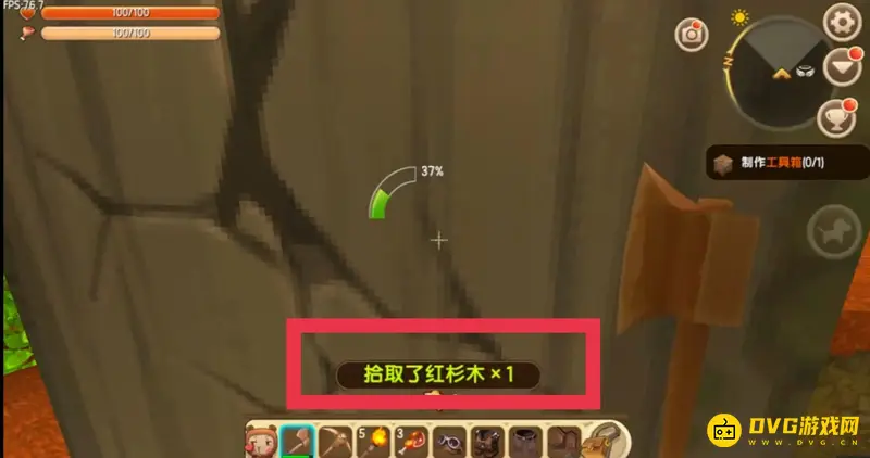 《迷你世界》工具箱合成方法详解