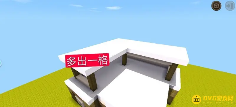 《迷你世界》二层别墅建造教程