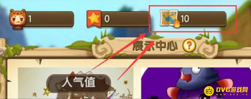《迷你世界》赛事页面点赞攻略