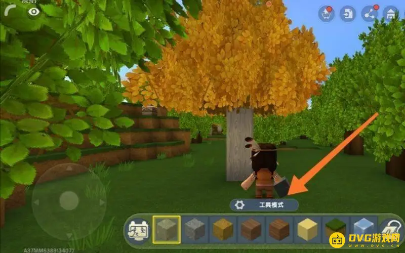 《迷你世界》工具模式使用指南
