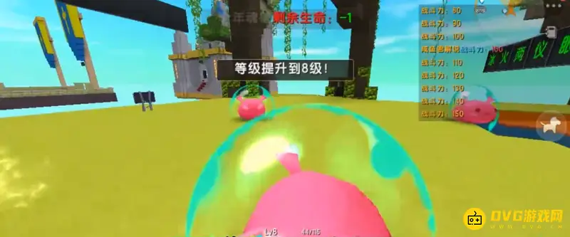 《迷你世界》斗罗大陆决战比比东快速升级攻略