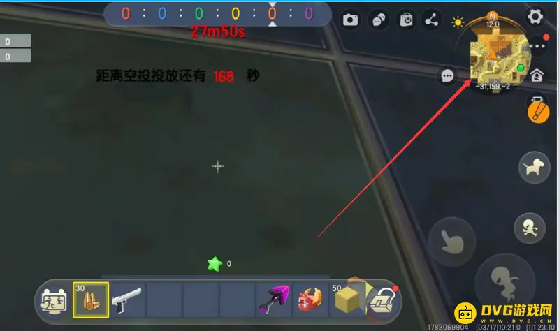 《迷你世界》怎么隐藏地图右上角小绿点-地图设置技巧