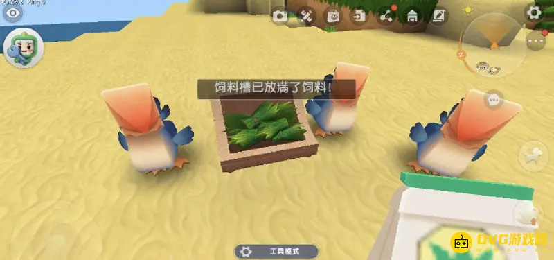 《迷你世界》渡渡鸟喂食指南