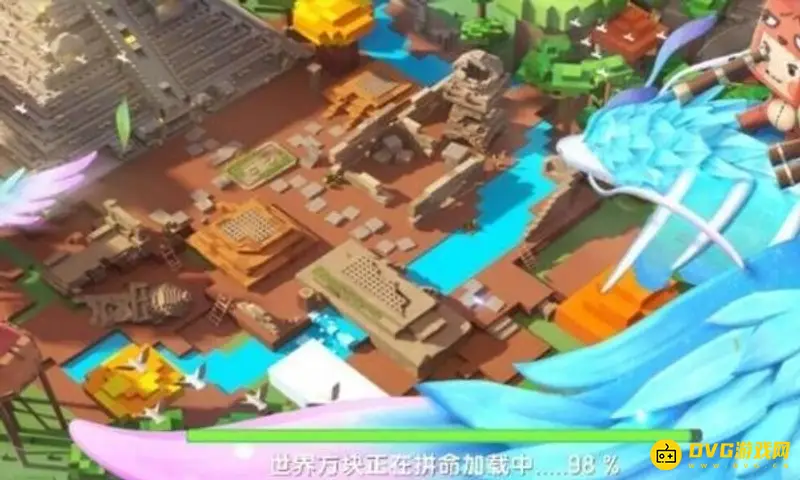 《迷你世界》动物消失方法详解