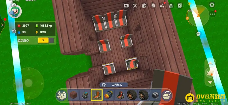 《迷你世界》怎么造车