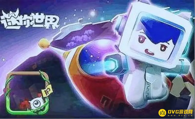 《迷你世界》豪华宫殿怎么建造-三层别墅设计步骤