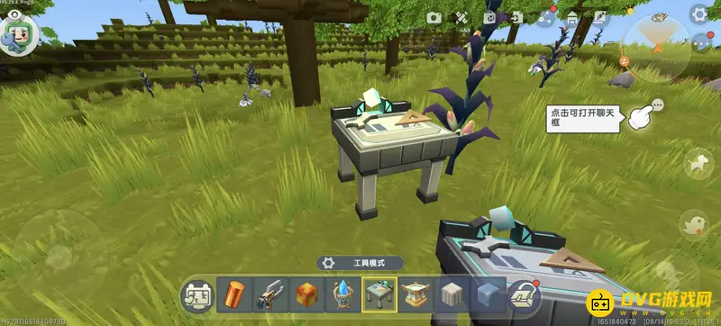 《迷你世界》炽炎获取方法详解