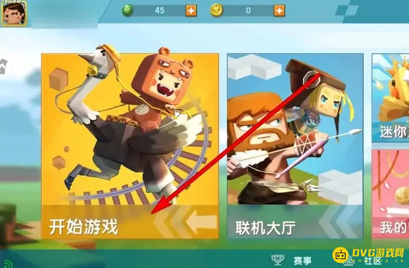《迷你世界》钥匙门怎么开启-铁门与开关使用指南