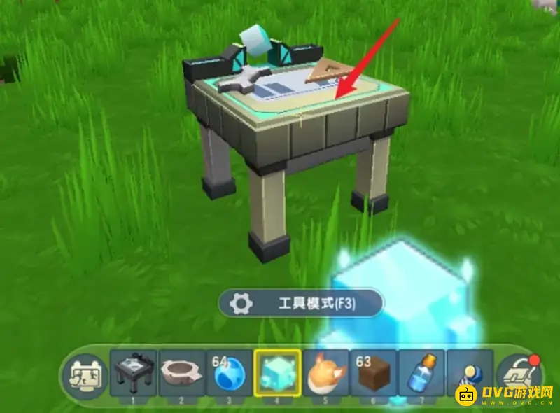 《迷你世界》工匠台升级攻略