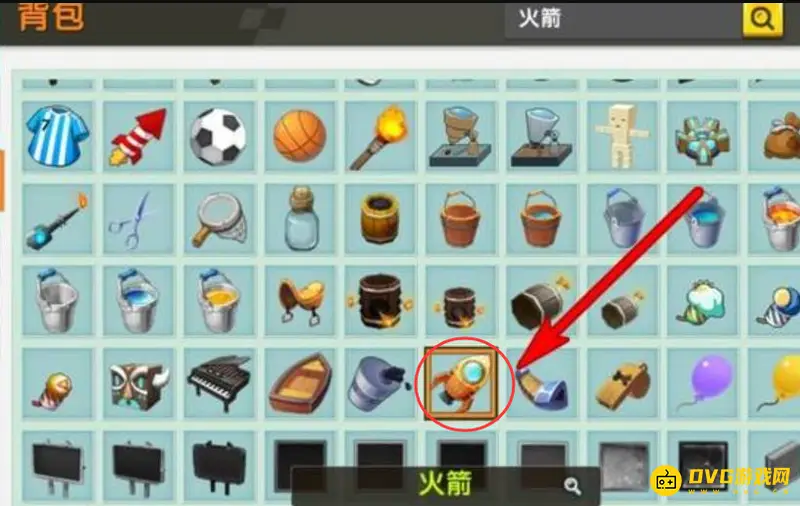 《迷你世界》萌眼星球攻略