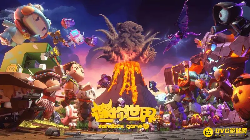 《迷你世界》符文最高属性解析-符文等级与属性上限详解