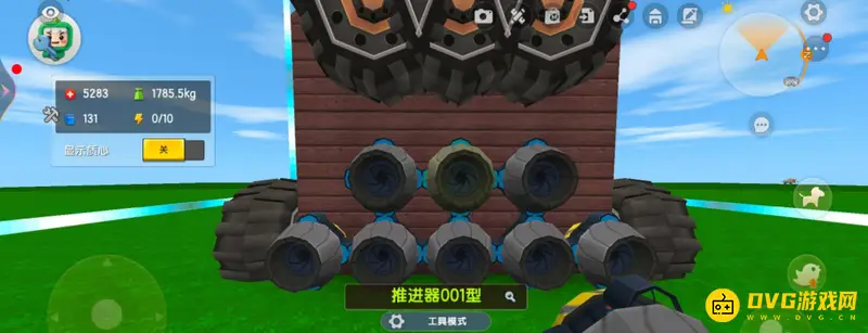《迷你世界》机械车制作指南
