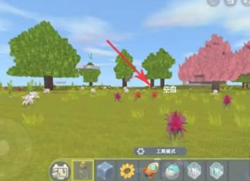 《迷你世界》智能芯片怎么获得-智能芯片的获取方法