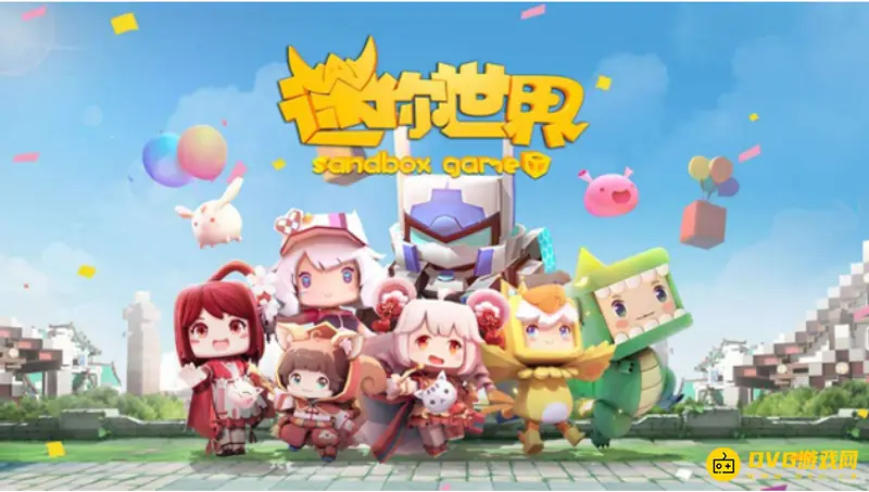 《迷你世界》如何寻找秘银矿-秘银矿洞与熔炼方法详解