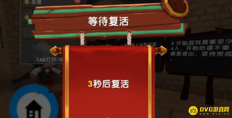 《迷你世界》如何创造野人来了地图