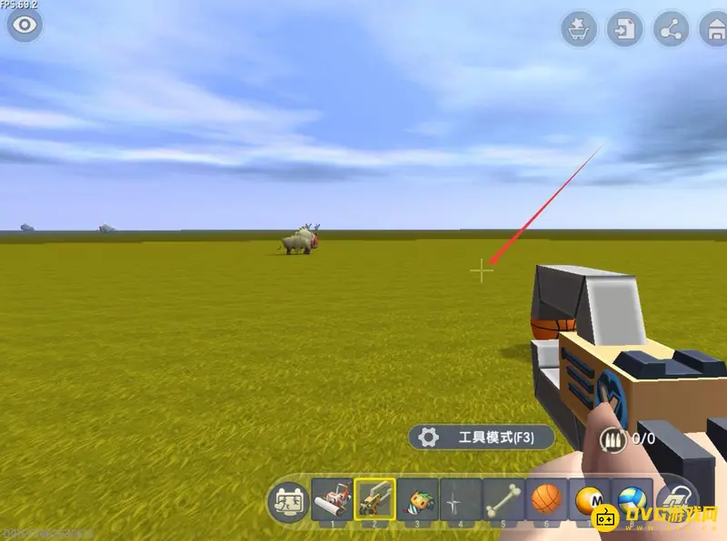 《迷你世界》物理清除枪使用指南