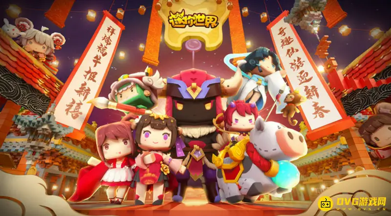 《迷你世界》熊猫怎么驯服-宠物与远程武器制作详解