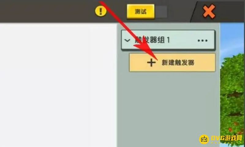 《迷你世界》生存模式火山位置攻略