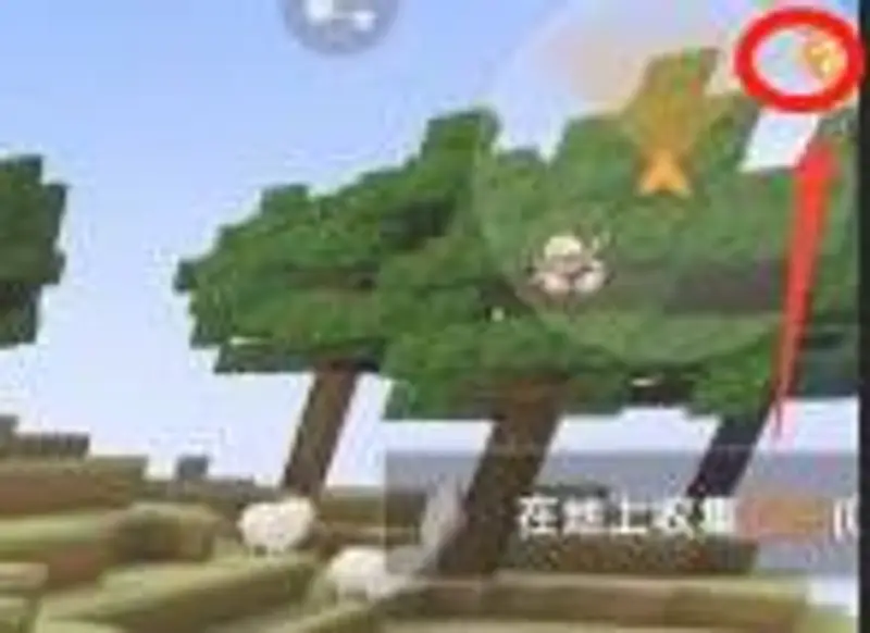 《迷你世界》火山位置指南