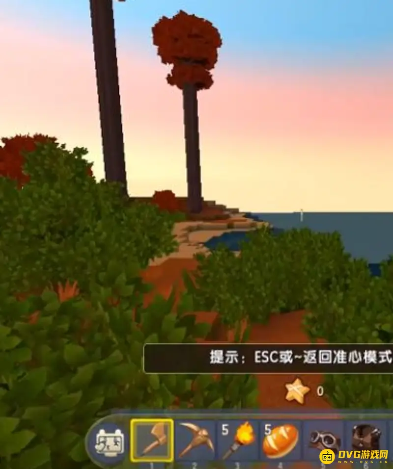 《迷你世界》砍树爆星星触发器教程