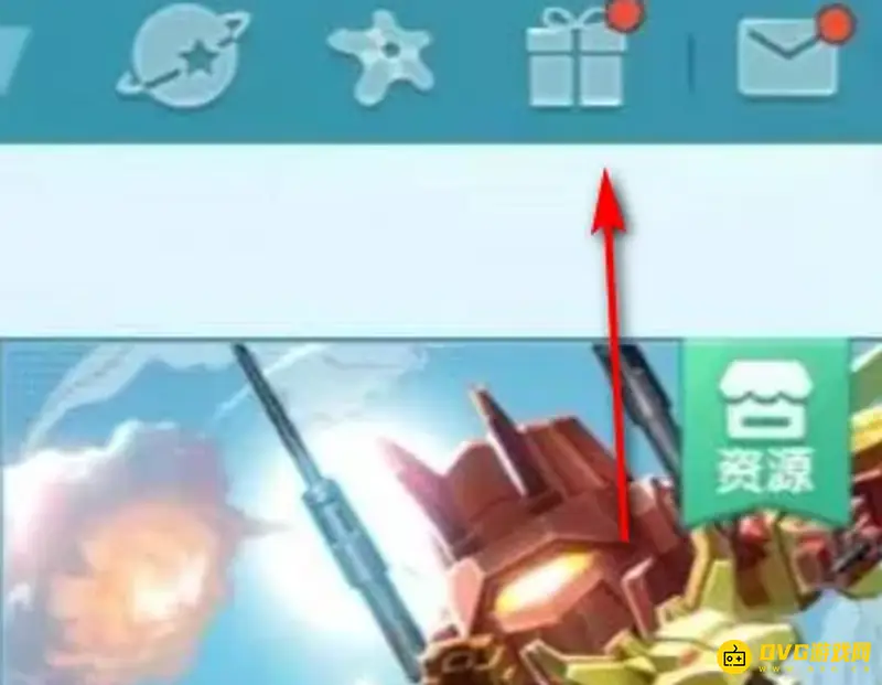 《迷你世界》免费领皮肤攻略