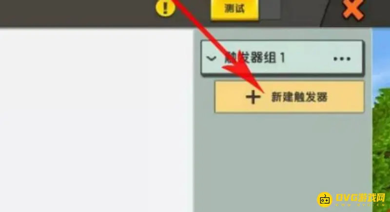 《迷你世界》火山位置详解