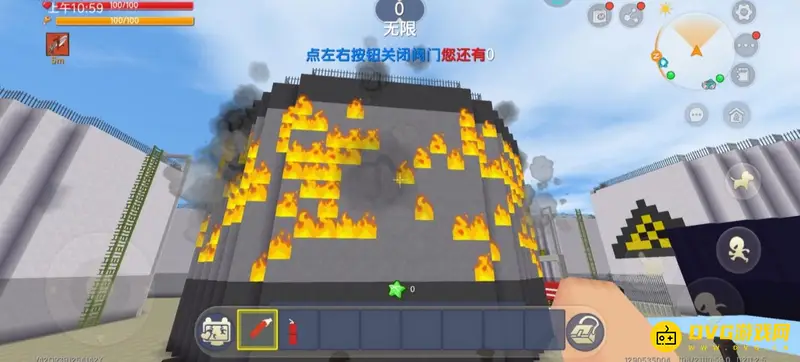 《迷你世界》欢乐小镇消防员玩法详解