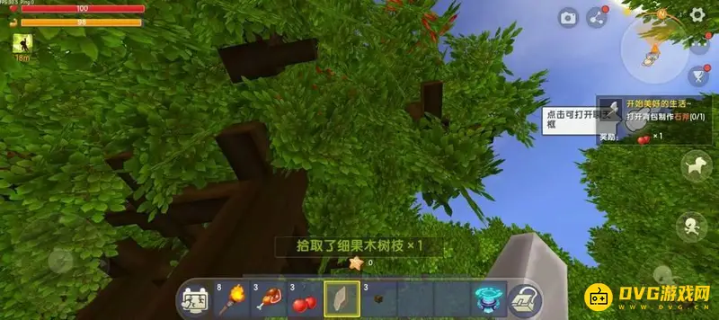 《迷你世界》果木树位置指南