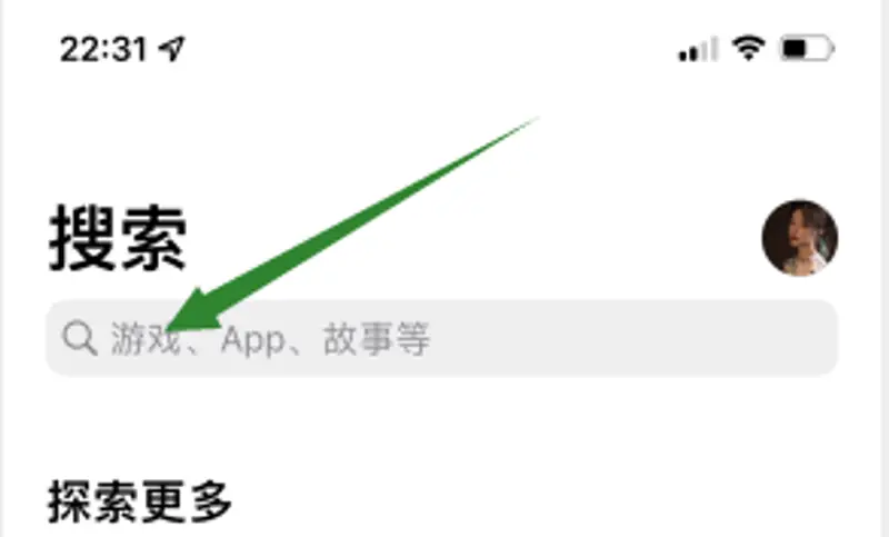 《迷你世界》更新不了怎么办