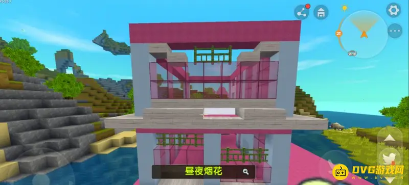 《迷你世界》海上别墅建造指南