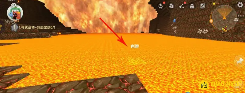 《迷你世界》岩浆桶获取方法详解