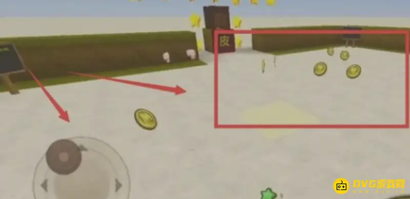 《迷你世界》无限迷你币获取方法