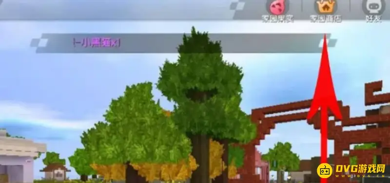 《迷你世界》小泡沬怎样获得经验-小泡沫宠物的获取方法
