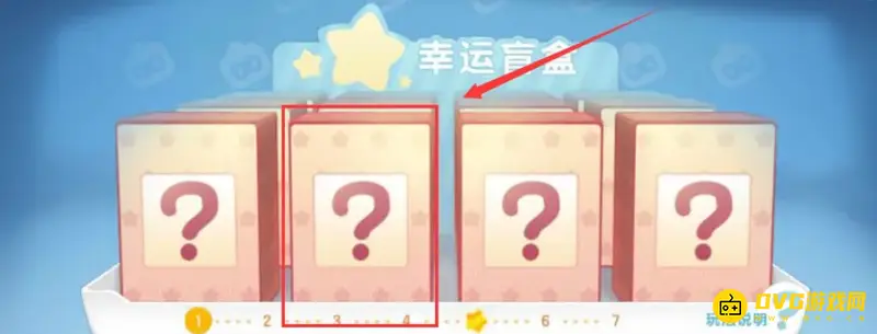 《迷你世界》隐藏款盲盒卡获取方法详解