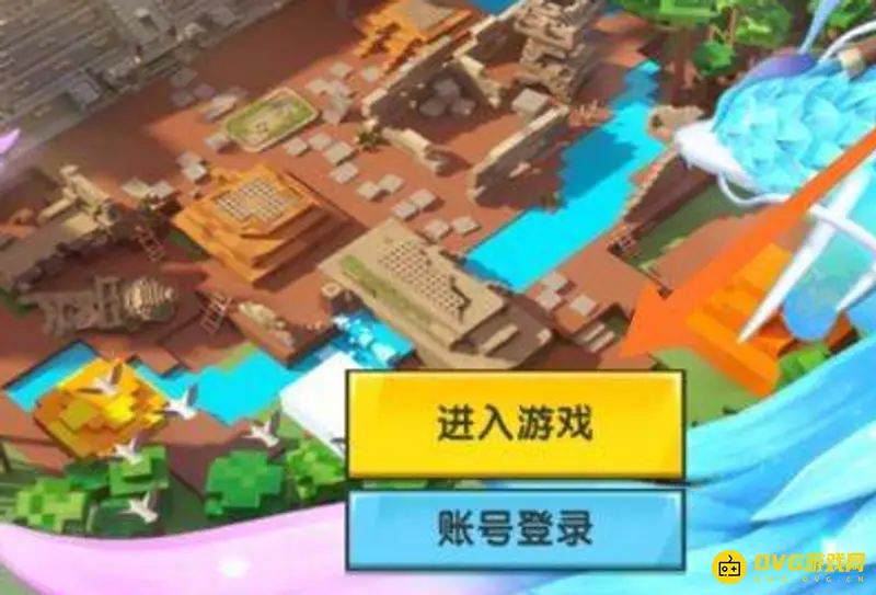 《迷你世界》星光粉尘怎么获得-星光粉尘的获取方法