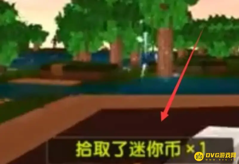 《迷你世界》快速获得一万个迷你币攻略