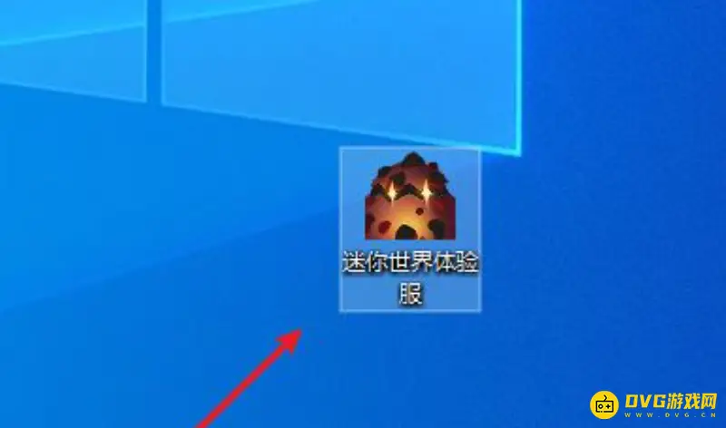 《迷你世界》体验服登录教程