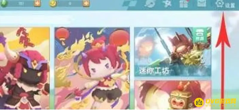 《迷你世界》老号丢失找回指南
