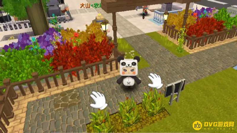 《迷你世界》小麦出售攻略