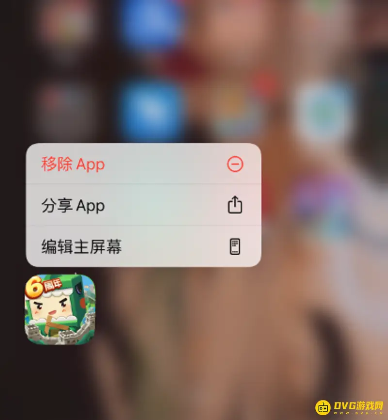 《迷你世界》更新不了怎么办