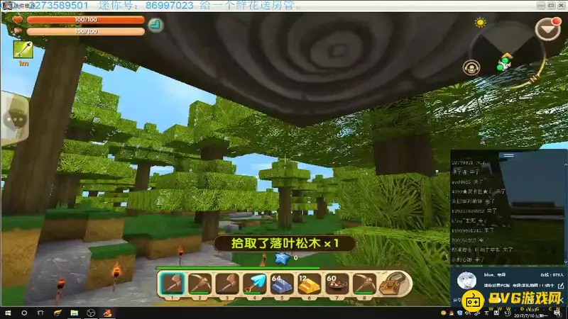 《迷你世界》秒拿物品技巧