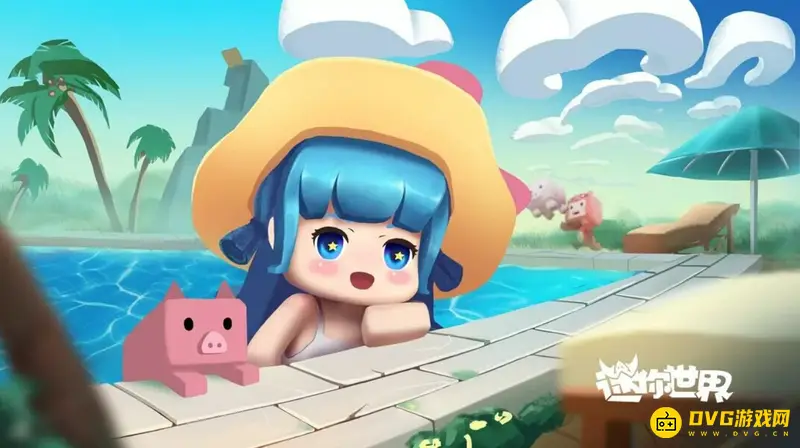 《迷你世界》名字怎么修改-修改名字的方法