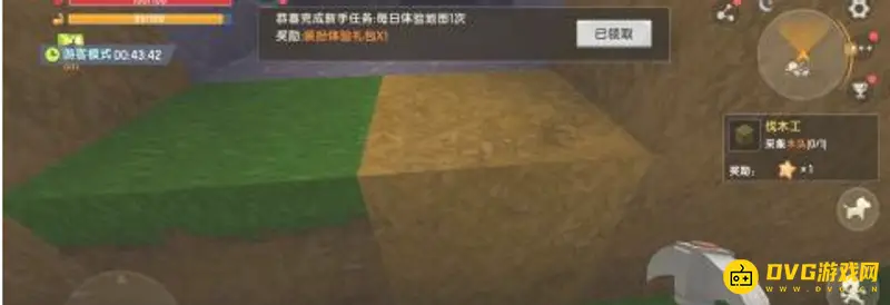 《迷你世界》黑炭怎么制作-石炉合成步骤指南