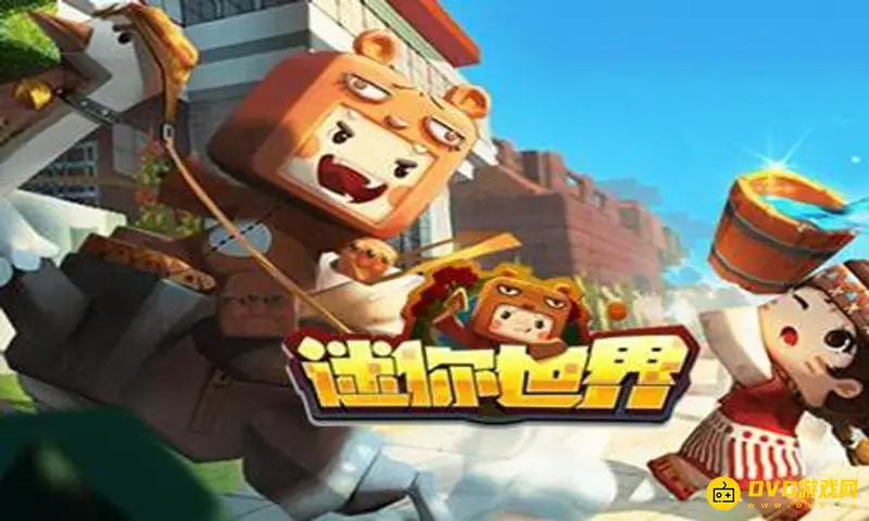 《迷你世界》收集传输器作用与合成方法详解