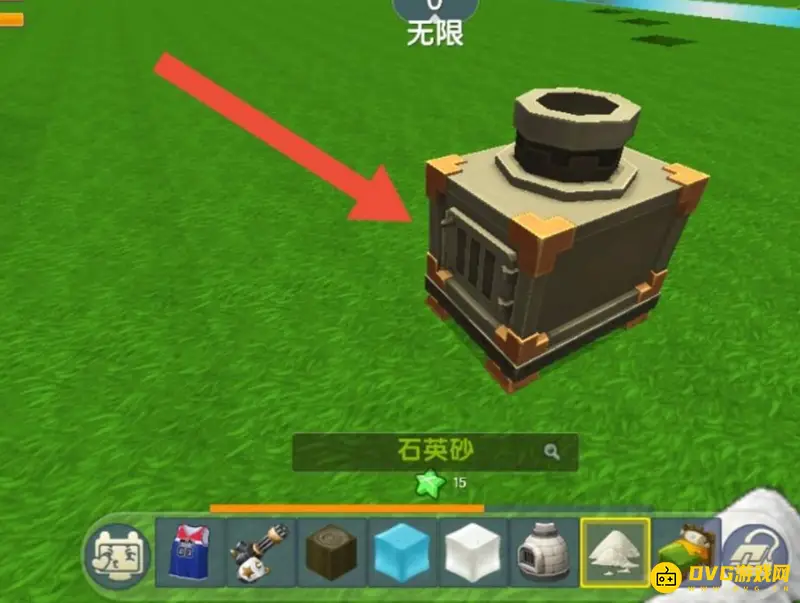 《迷你世界》假方块制作方法详解