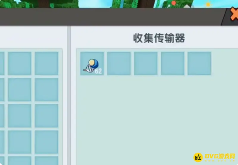 《迷你世界》新版本刷物品技巧