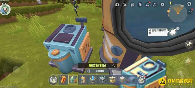 《迷你世界》乌金矿石位置详解